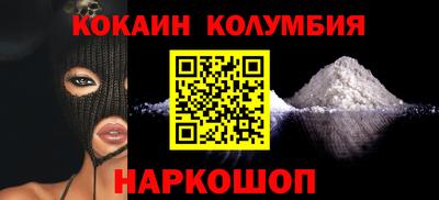 apvp Бузулук