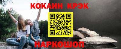 меф VHQ Бугуруслан