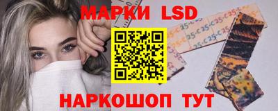 амф Будённовск