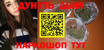 apvp Бузулук