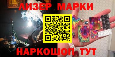 меф VHQ Бугуруслан