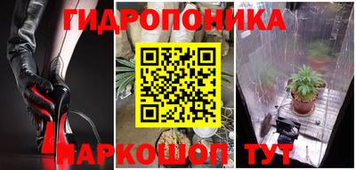 меф VHQ Бугуруслан