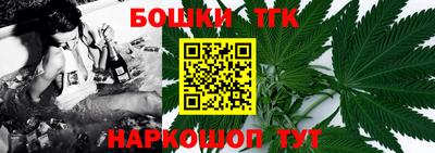apvp Бузулук
