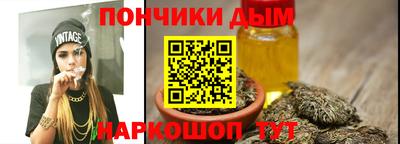 амф Будённовск