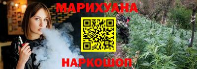 меф VHQ Бугуруслан