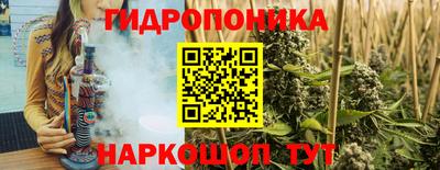 амф Будённовск