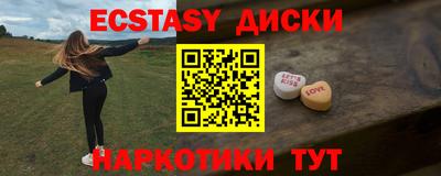 apvp Бузулук