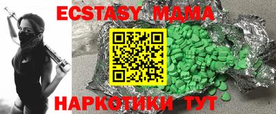 apvp Бузулук