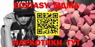 apvp Бузулук