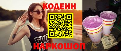 меф VHQ Бугуруслан