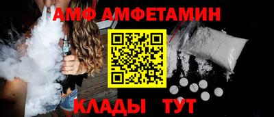 apvp Бузулук