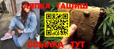 apvp Бузулук