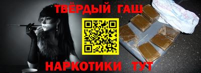 apvp Бузулук